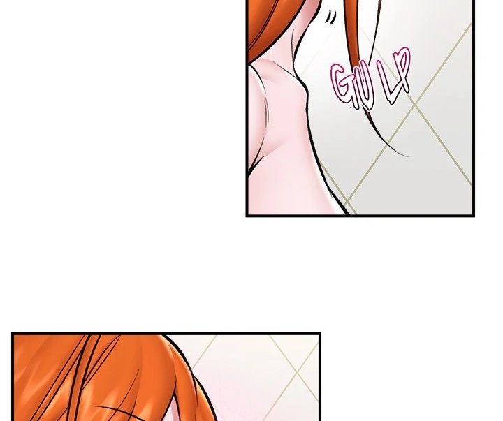 18+ Hypnotist Security Guard Chapter 25 page 100