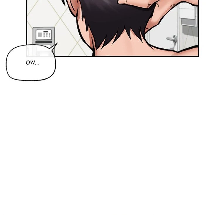 18+ Hypnotist Security Guard Chapter 25 page 106