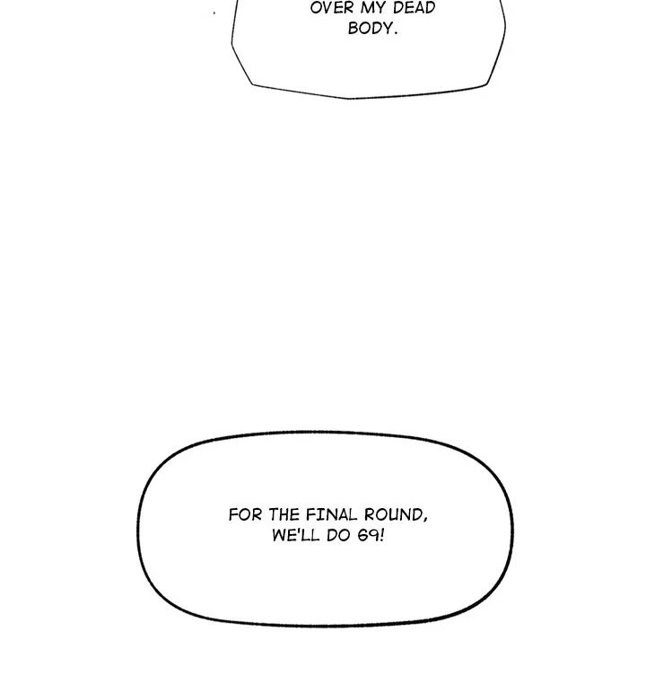 18+ Hypnotist Security Guard Chapter 26 page 5