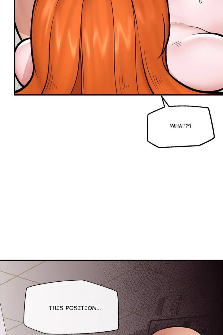 18+ Hypnotist Security Guard Chapter 26 page 7