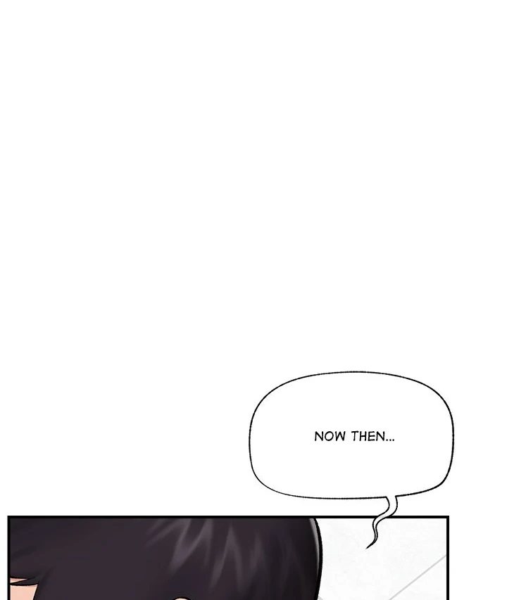 18+ Hypnotist Security Guard Chapter 26 page 13
