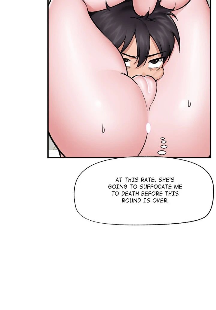 18+ Hypnotist Security Guard Chapter 26 page 45
