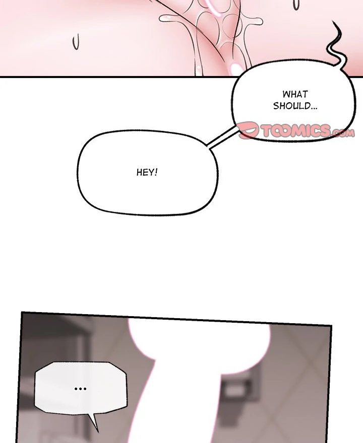 18+ Hypnotist Security Guard Chapter 26 page 59