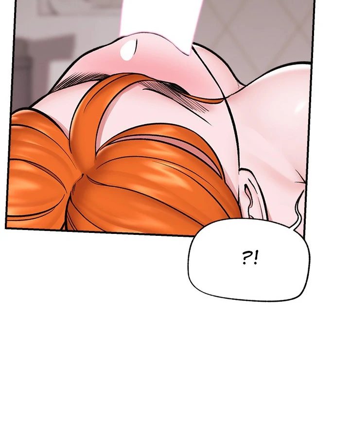 18+ Hypnotist Security Guard Chapter 26 page 60