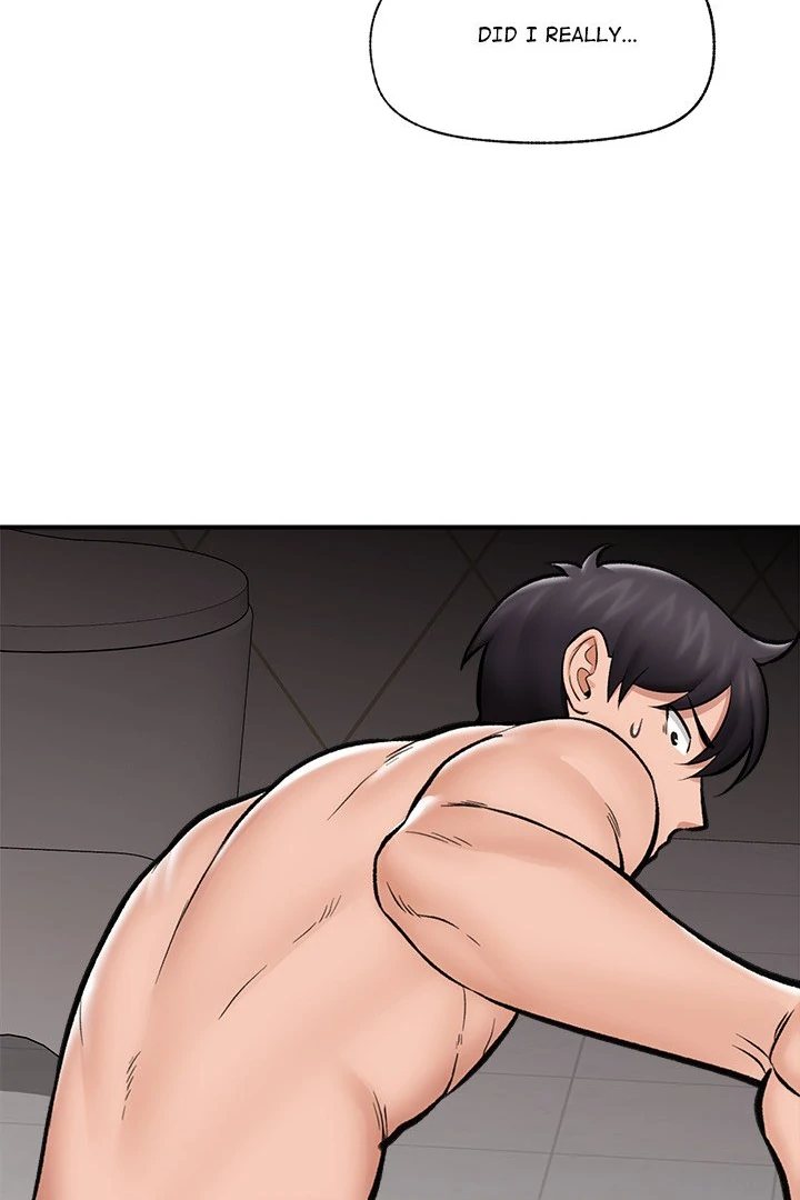 18+ Hypnotist Security Guard Chapter 26 page 62