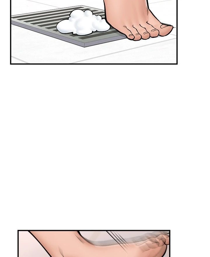 18+ Hypnotist Security Guard Chapter 26 page 68