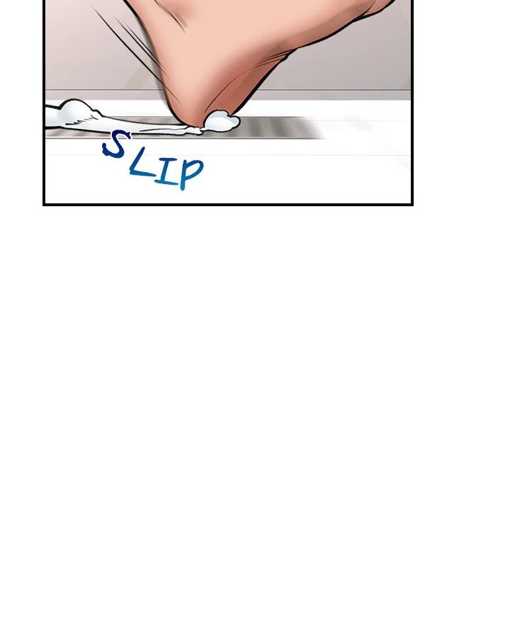 18+ Hypnotist Security Guard Chapter 26 page 69
