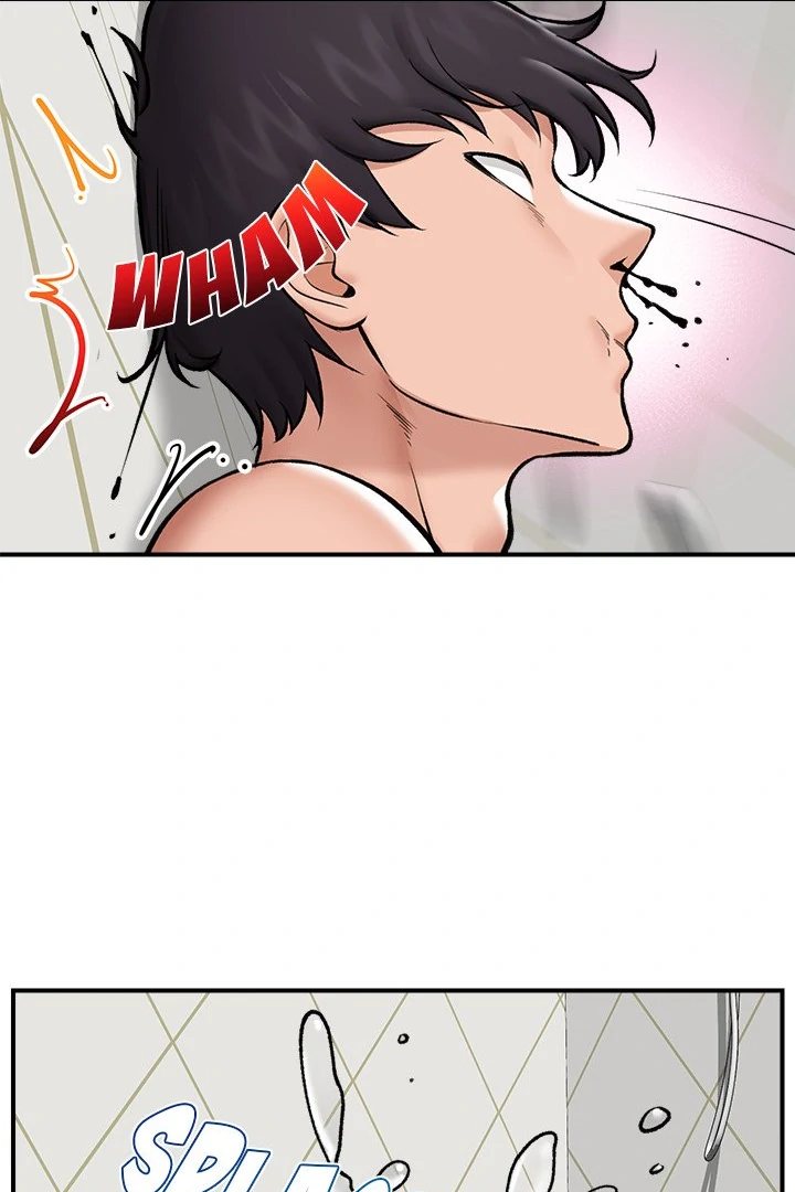 18+ Hypnotist Security Guard Chapter 26 page 75