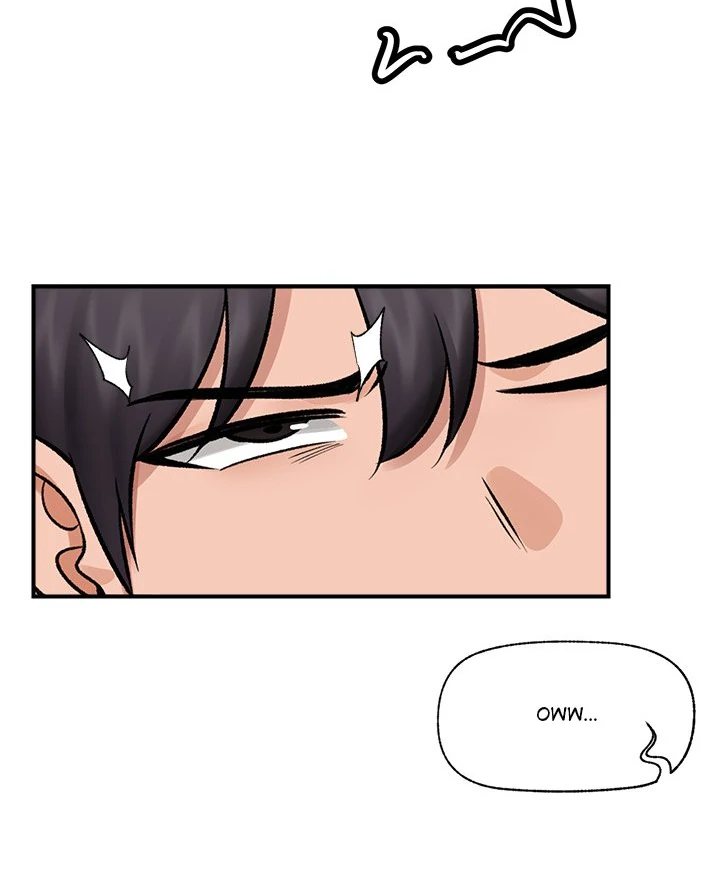 18+ Hypnotist Security Guard Chapter 26 page 99