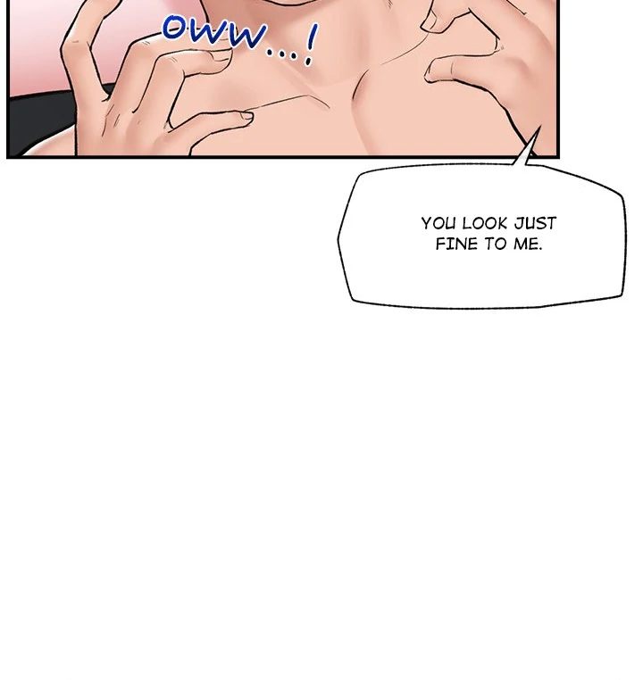 18+ Hypnotist Security Guard Chapter 27 page 5