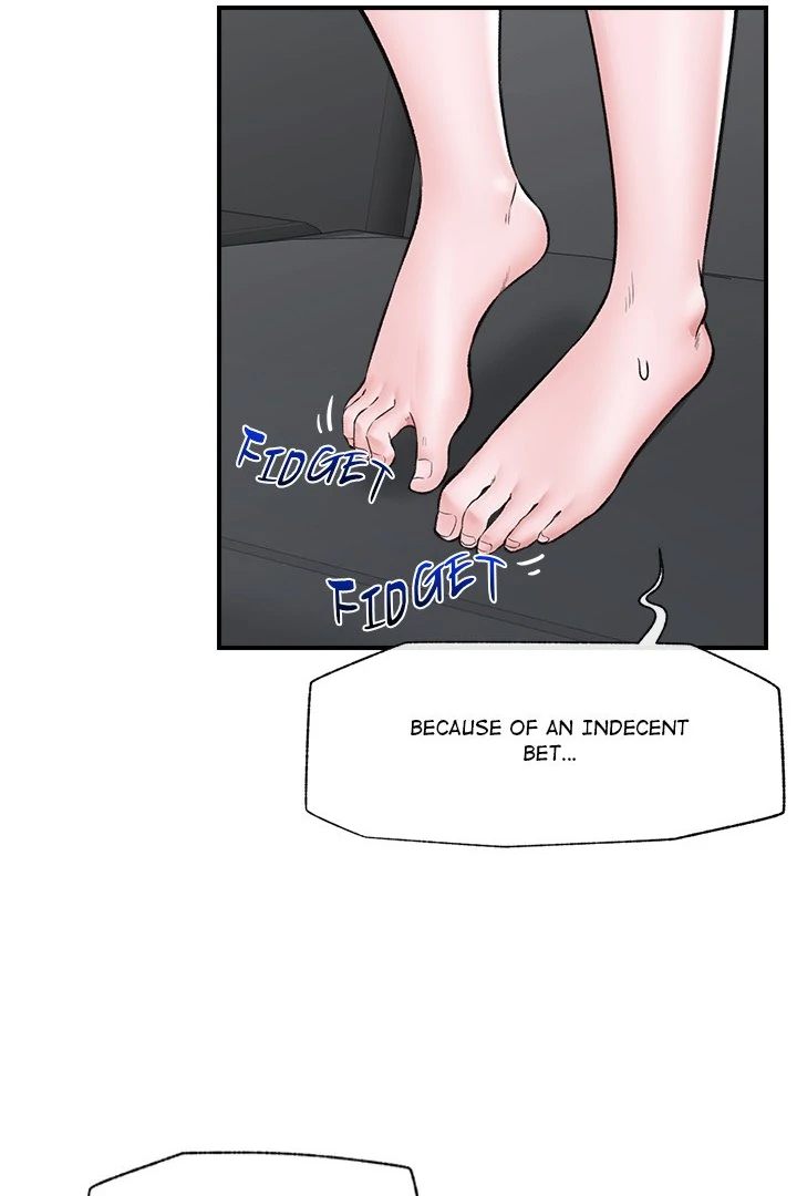 18+ Hypnotist Security Guard Chapter 27 page 11