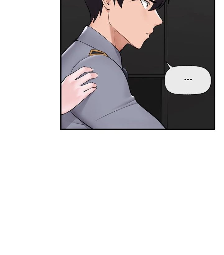 18+ Hypnotist Security Guard Chapter 27 page 30