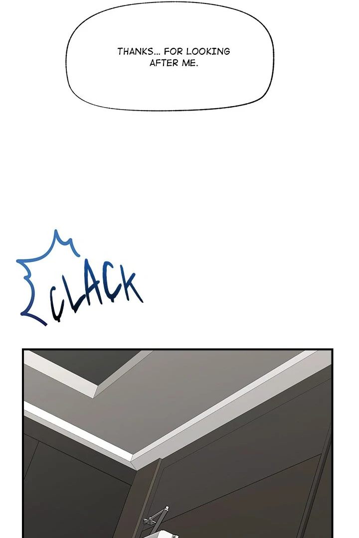 18+ Hypnotist Security Guard Chapter 27 page 31