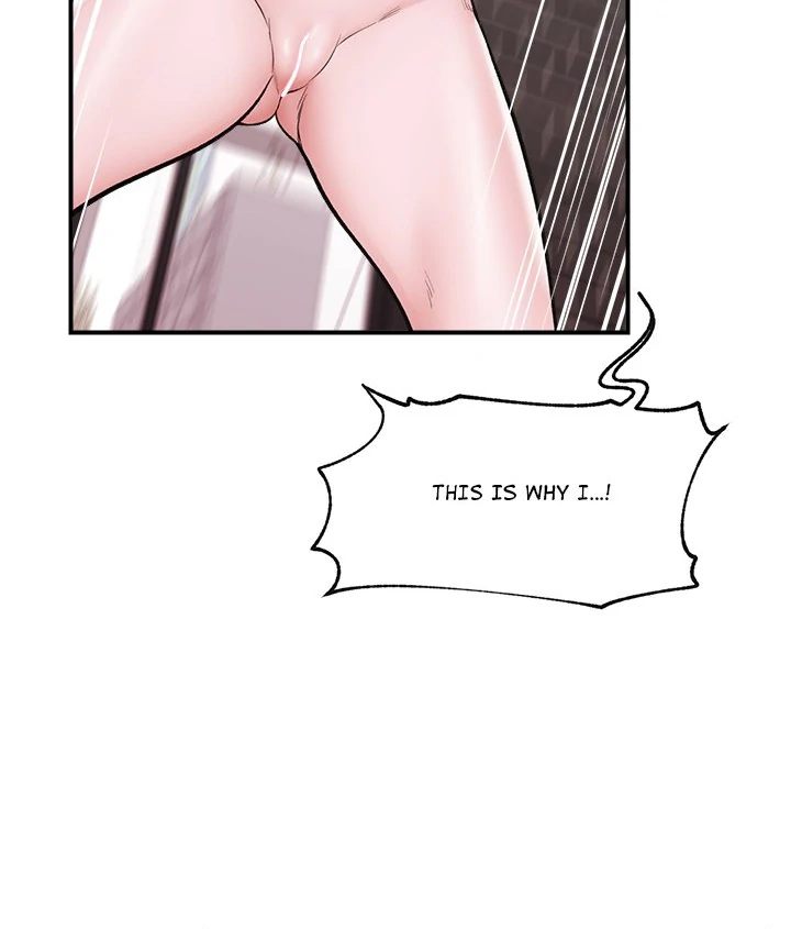 18+ Hypnotist Security Guard Chapter 27 page 35