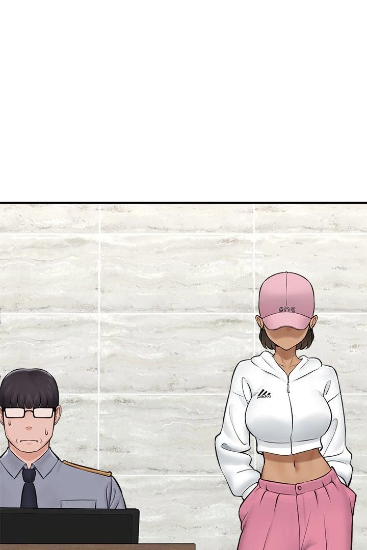 18+ Hypnotist Security Guard Chapter 27 page 47