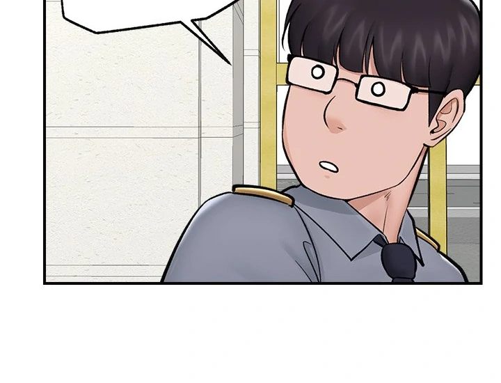 18+ Hypnotist Security Guard Chapter 27 page 54