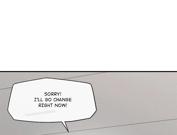 18+ Hypnotist Security Guard Chapter 27 page 55