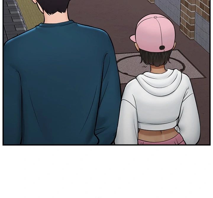 18+ Hypnotist Security Guard Chapter 27 page 70