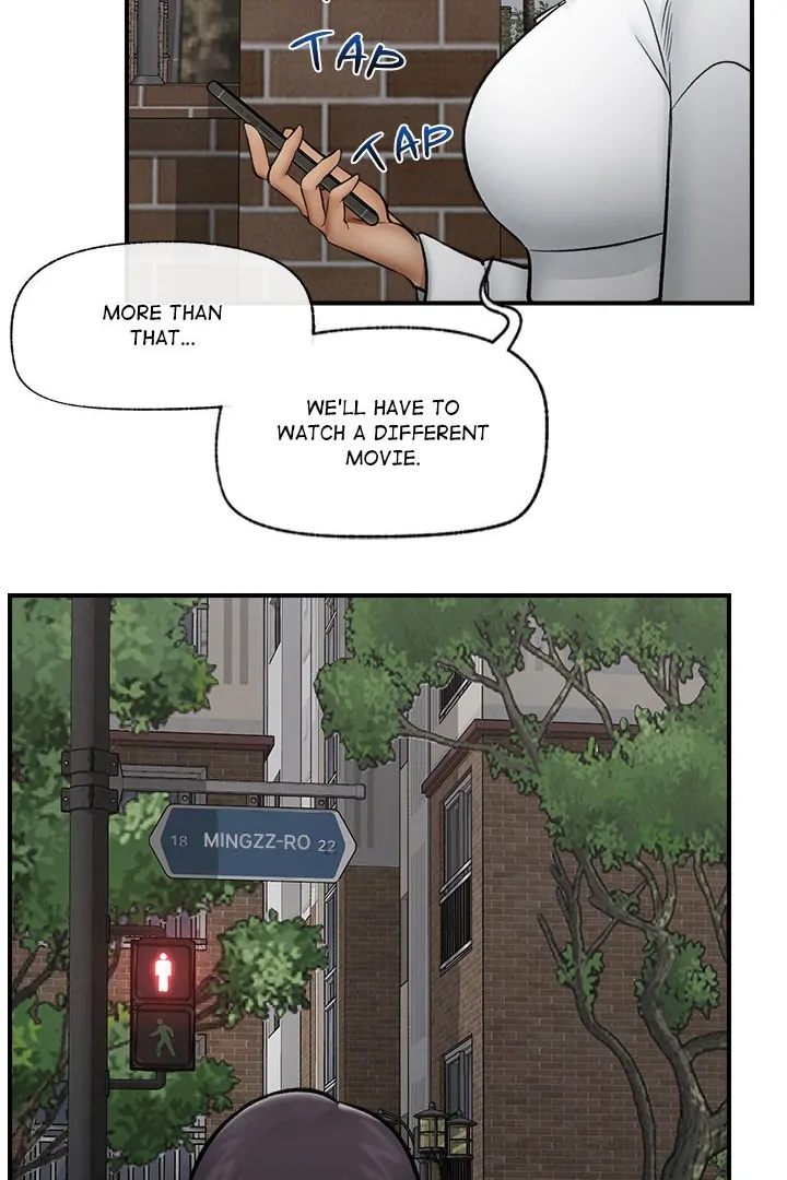 18+ Hypnotist Security Guard Chapter 27 page 73