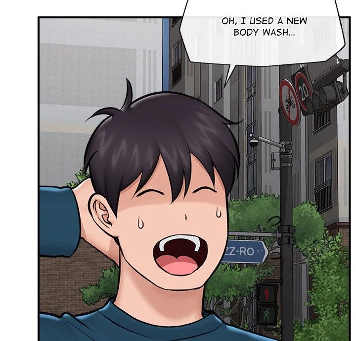 18+ Hypnotist Security Guard Chapter 27 page 84