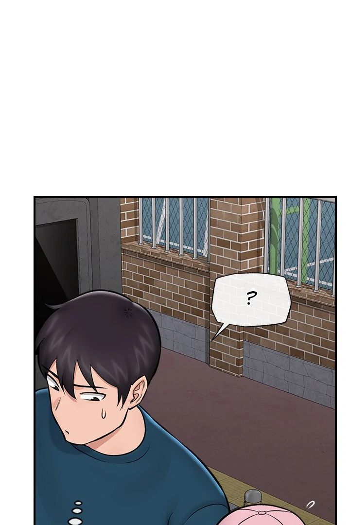 18+ Hypnotist Security Guard Chapter 27 page 87