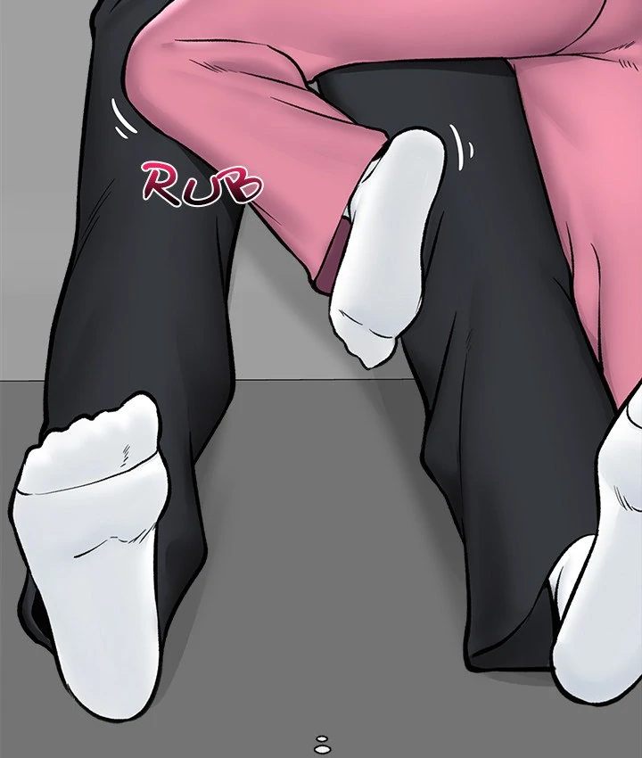 18+ Hypnotist Security Guard Chapter 27 page 113