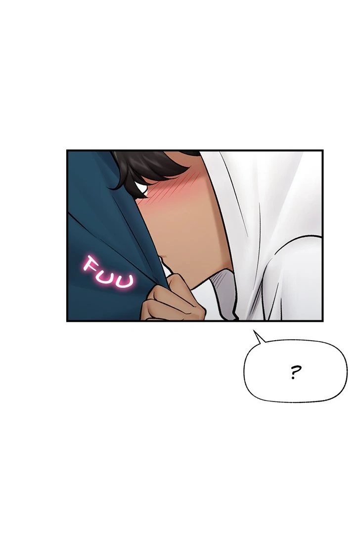 18+ Hypnotist Security Guard Chapter 28 page 6