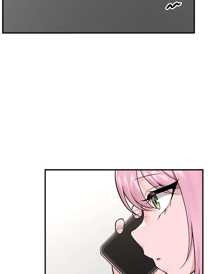 18+ Hypnotist Security Guard Chapter 28 page 17