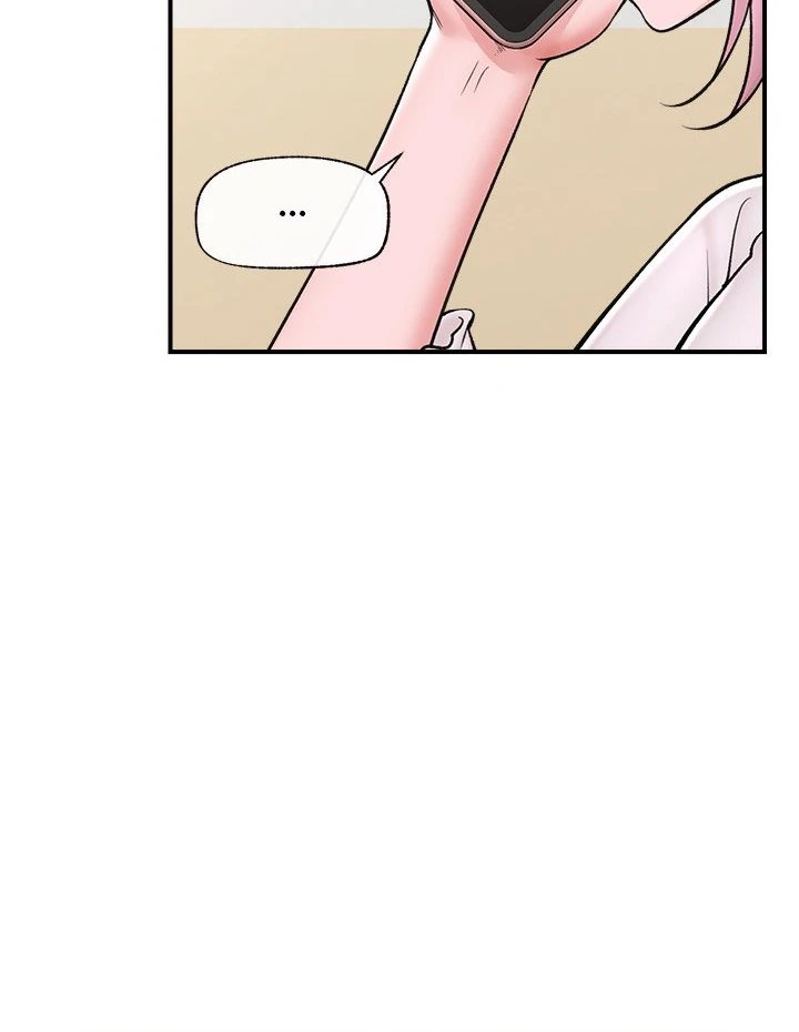 18+ Hypnotist Security Guard Chapter 28 page 18