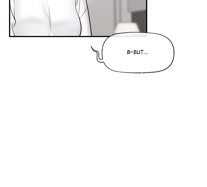 18+ Hypnotist Security Guard Chapter 28 page 32