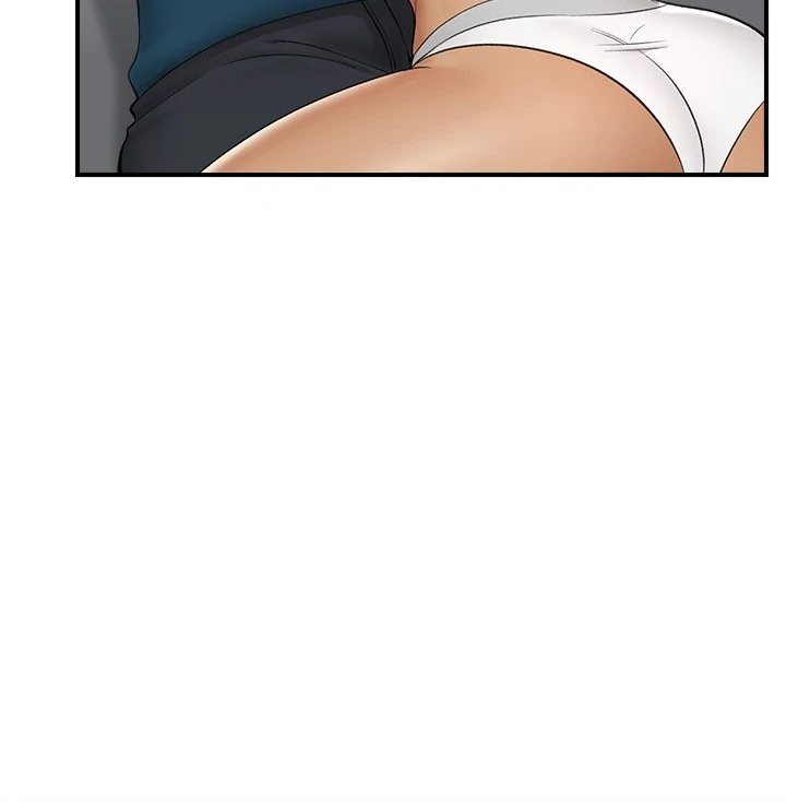 18+ Hypnotist Security Guard Chapter 28 page 51