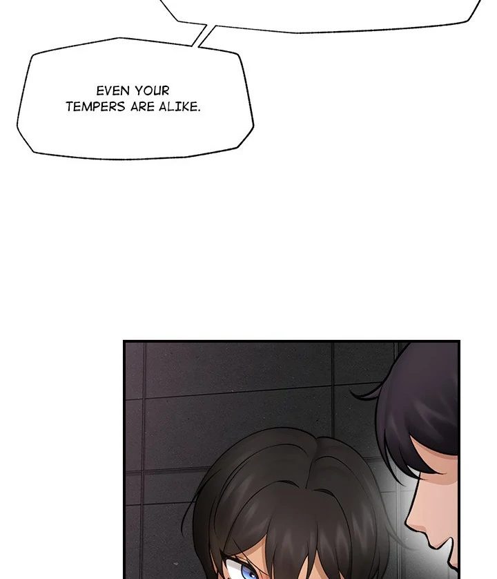 18+ Hypnotist Security Guard Chapter 29 page 32
