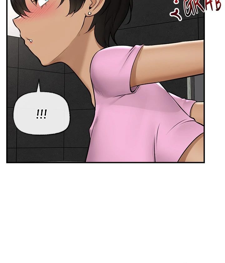 18+ Hypnotist Security Guard Chapter 29 page 46