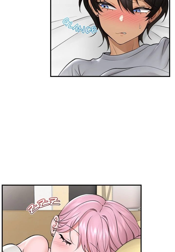 18+ Hypnotist Security Guard Chapter 29 page 69