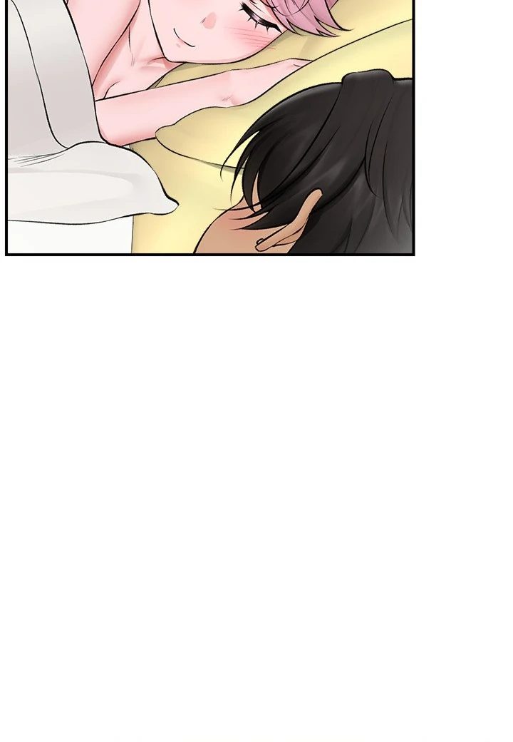 18+ Hypnotist Security Guard Chapter 29 page 70