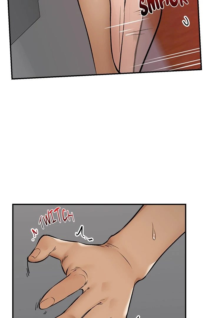 18+ Hypnotist Security Guard Chapter 29 page 82