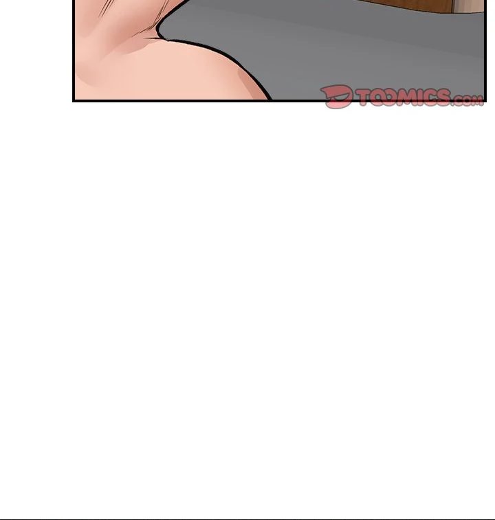 18+ Hypnotist Security Guard Chapter 29 page 99