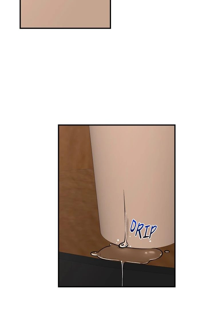 18+ Hypnotist Security Guard Chapter 29 page 107