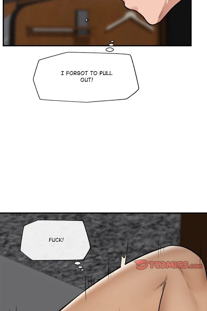 18+ Hypnotist Security Guard Chapter 29 page 111
