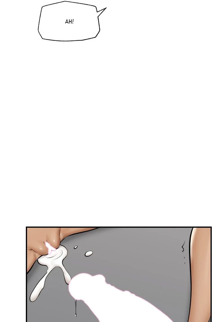 18+ Hypnotist Security Guard Chapter 30 page 6