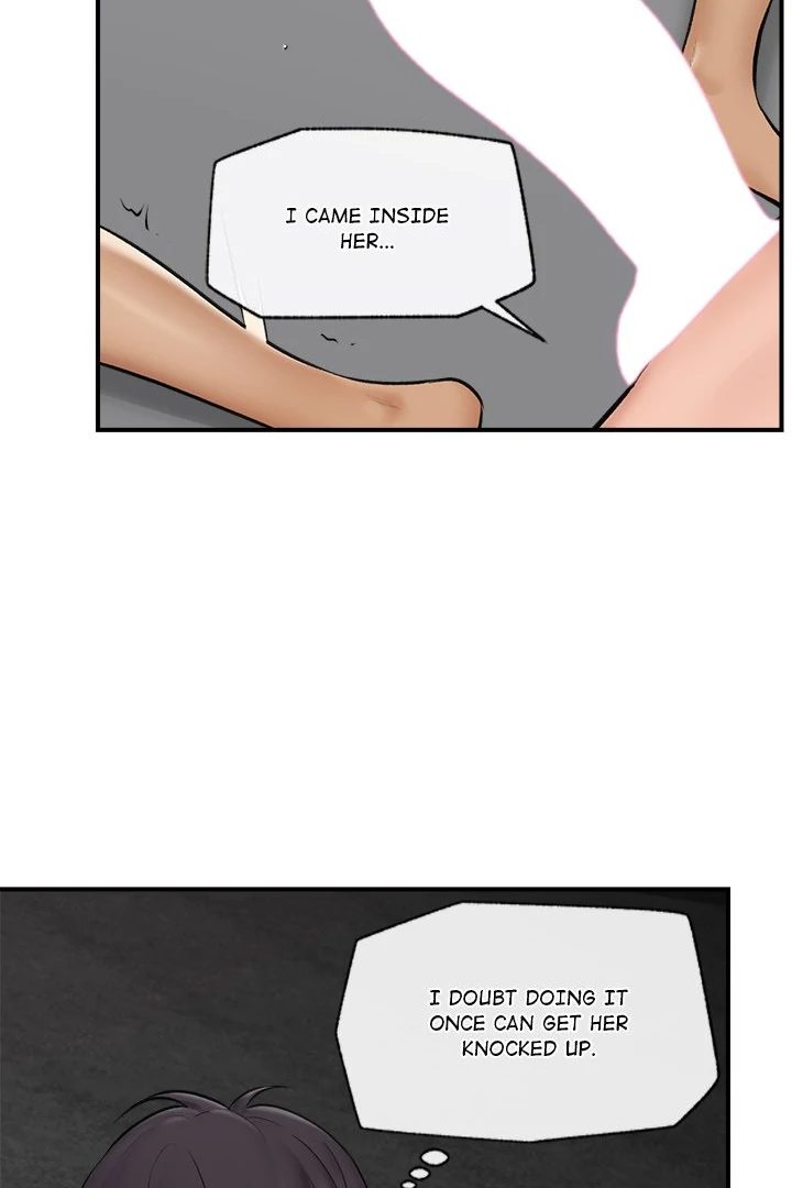 18+ Hypnotist Security Guard Chapter 30 page 7
