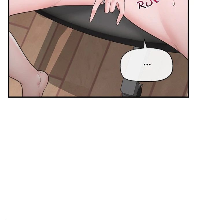 18+ Hypnotist Security Guard Chapter 30 page 25