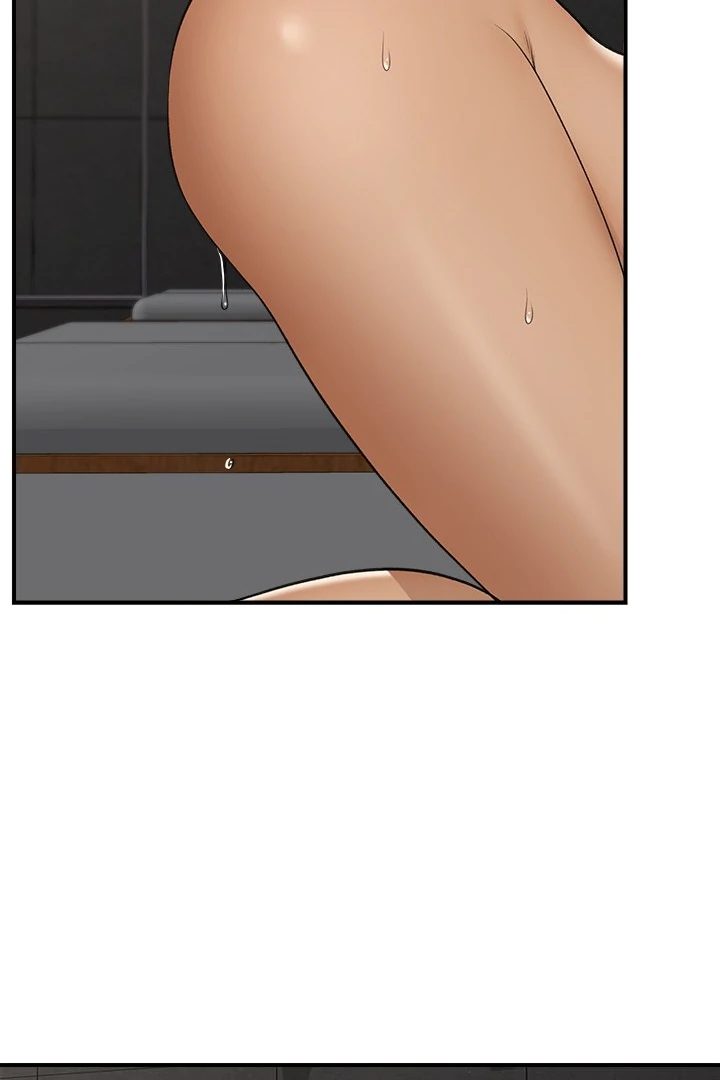 18+ Hypnotist Security Guard Chapter 30 page 65