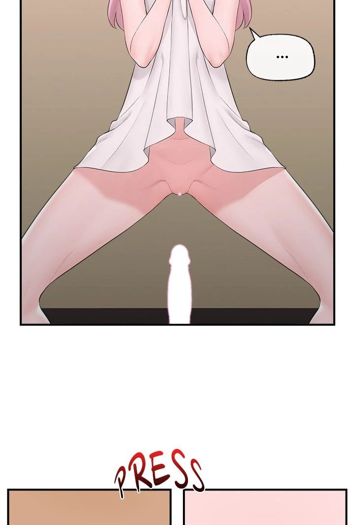 18+ Hypnotist Security Guard Chapter 30 page 70