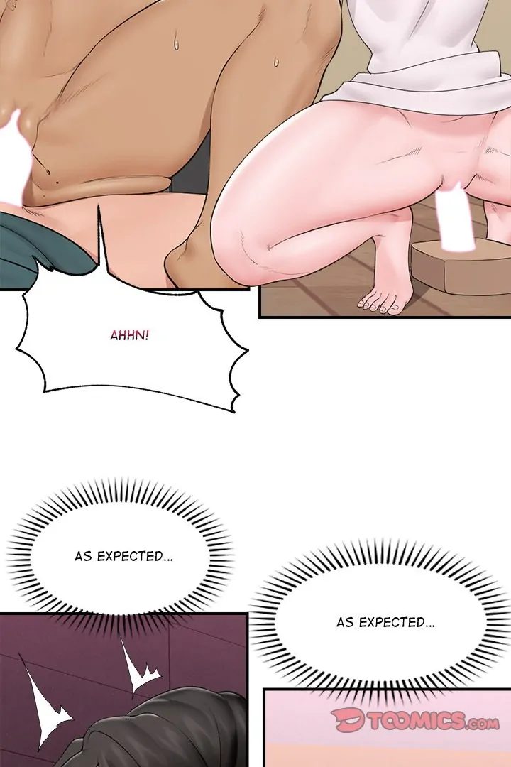 18+ Hypnotist Security Guard Chapter 30 page 78