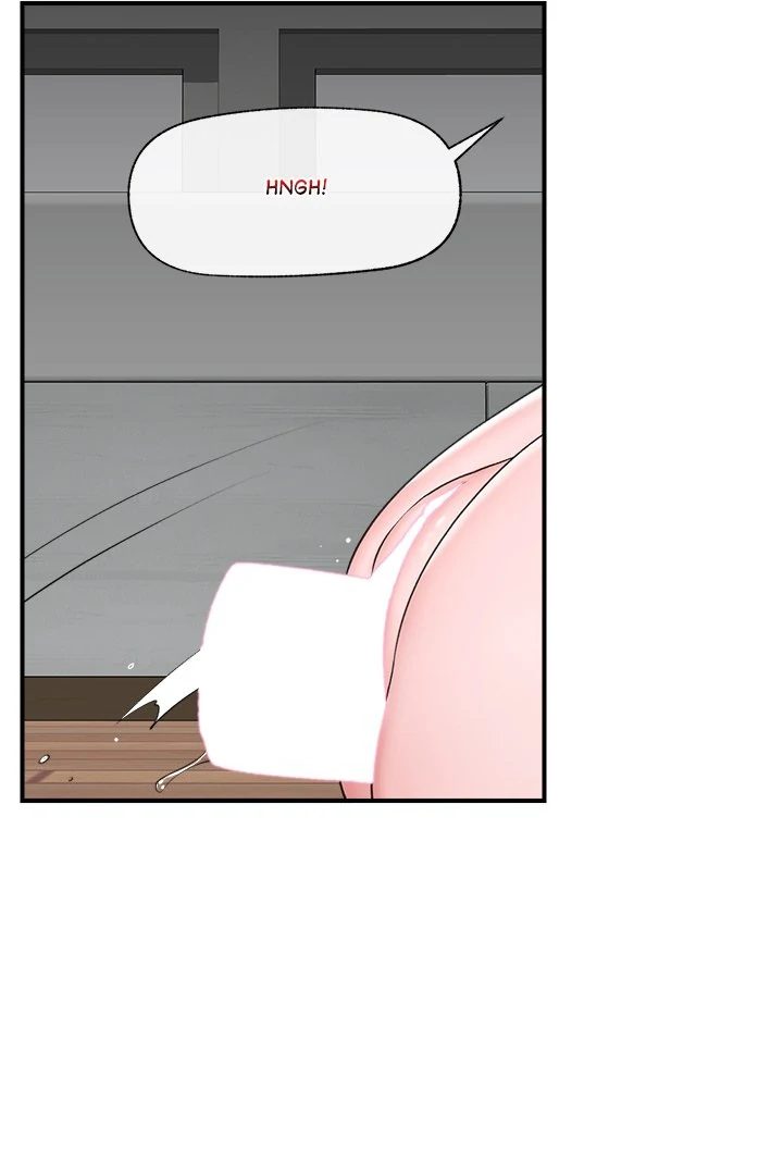 18+ Hypnotist Security Guard Chapter 30 page 86