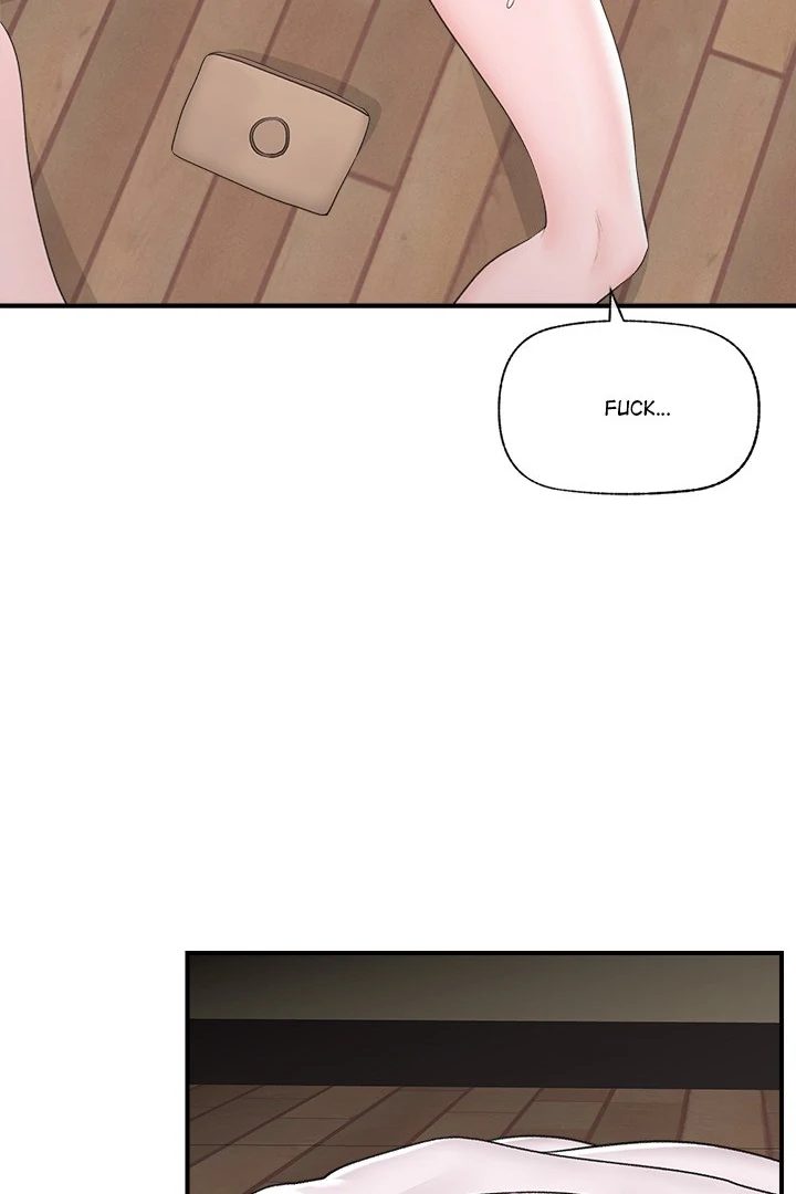 18+ Hypnotist Security Guard Chapter 30 page 88