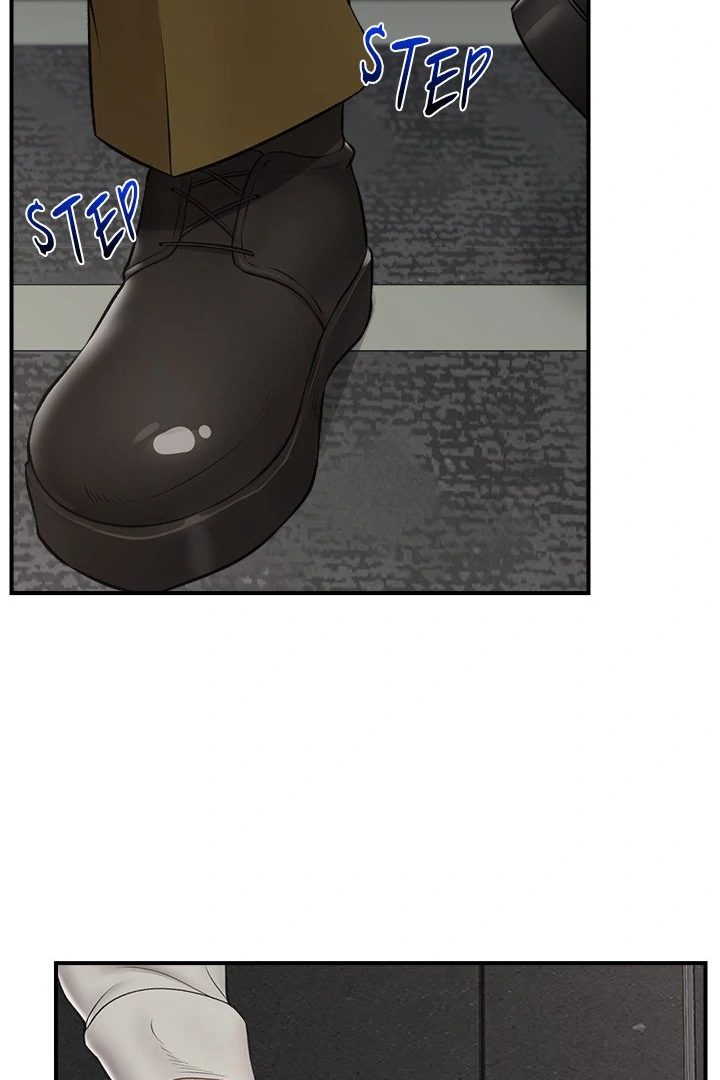 18+ Hypnotist Security Guard Chapter 30 page 97