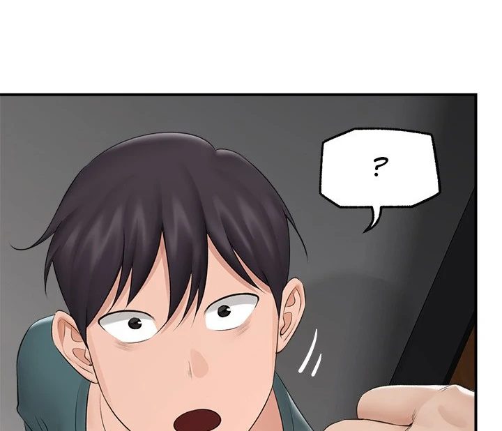 18+ Hypnotist Security Guard Chapter 30 page 99
