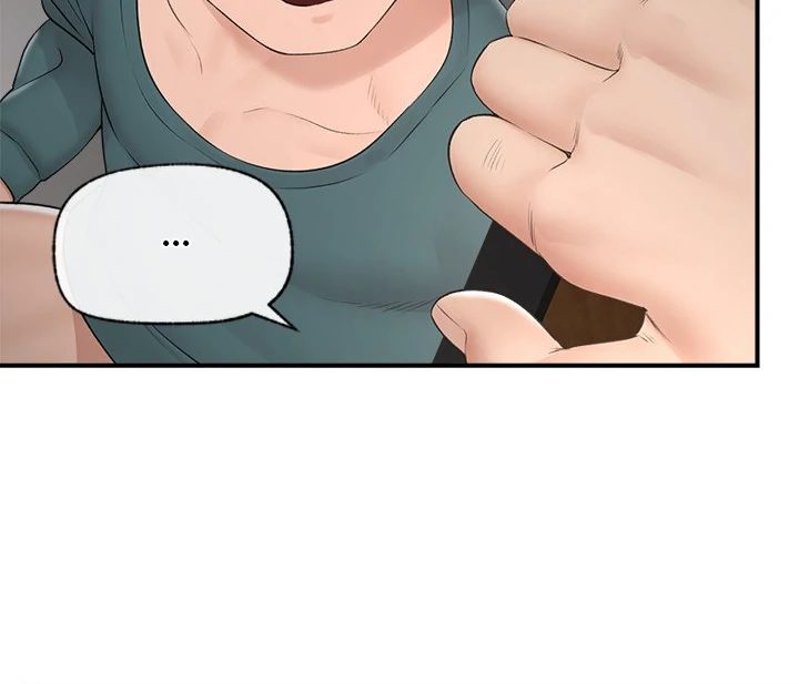 18+ Hypnotist Security Guard Chapter 30 page 100
